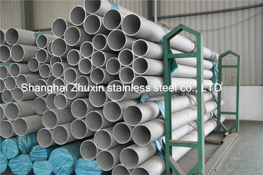 重い壁 100mm 150mm ASTM A269/249 0Cr25Ni20 の複式アパートのステンレス鋼の管
