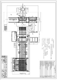 R8M の連続鋳造機械