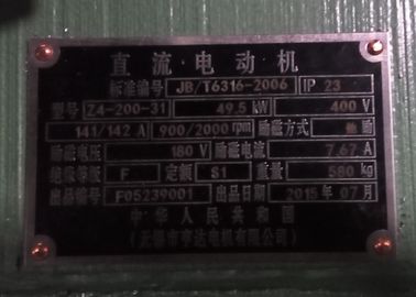 高性能の UL のセリウム CCC が付いている 27KW/30KW 三相非同期モーター